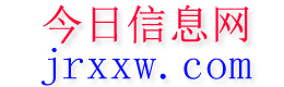遂平今日信息网